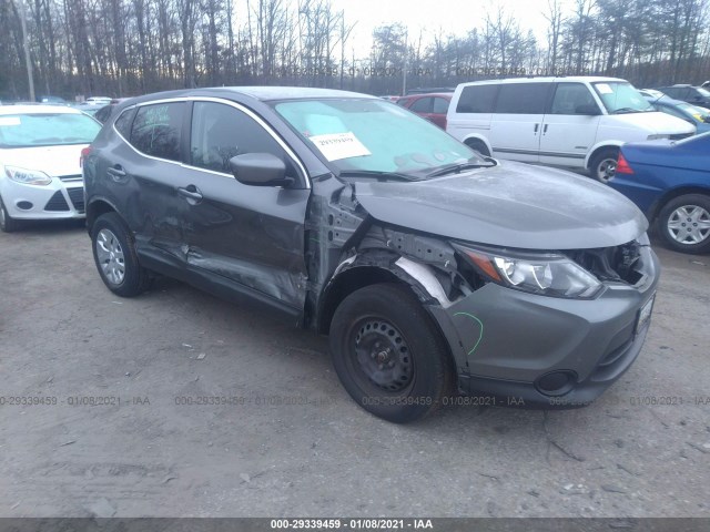 2018 nissan rogue sport