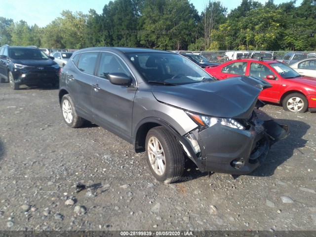 2018 nissan rogue sport