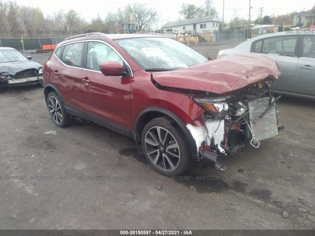 2019 nissan rogue sport