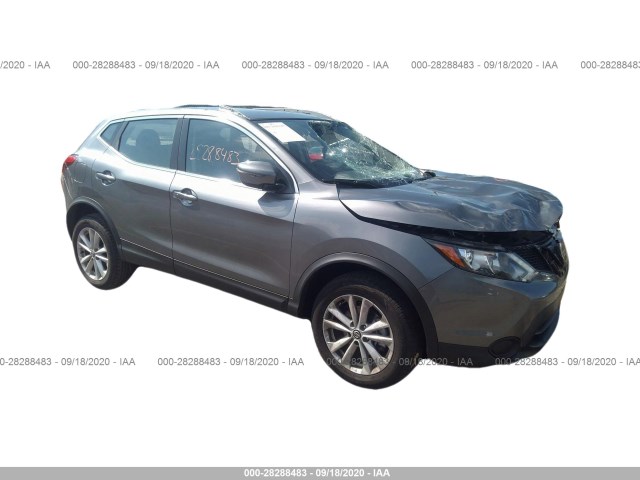 2019 nissan rogue sport
