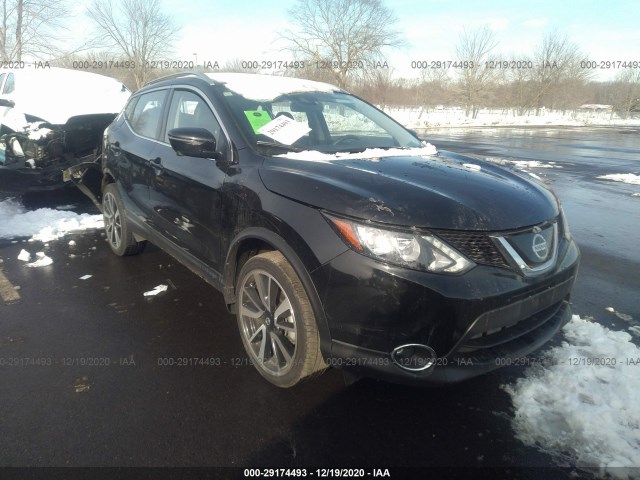 2019 nissan rogue sport
