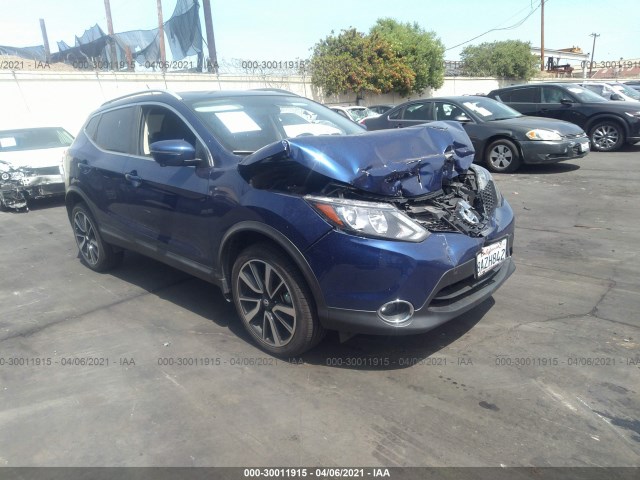 2017 nissan rogue sport