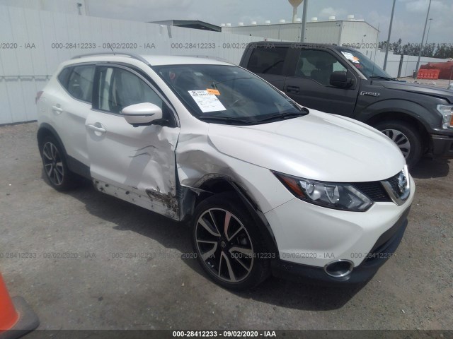 2017 nissan rogue sport