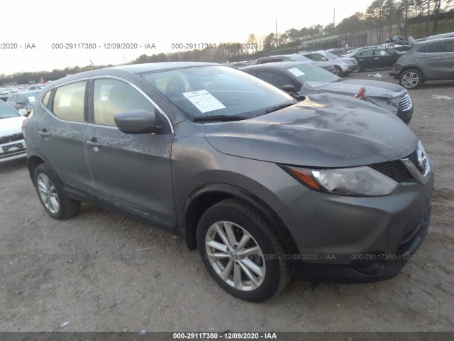 2017 nissan rogue sport