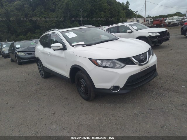 2017 nissan rogue sport