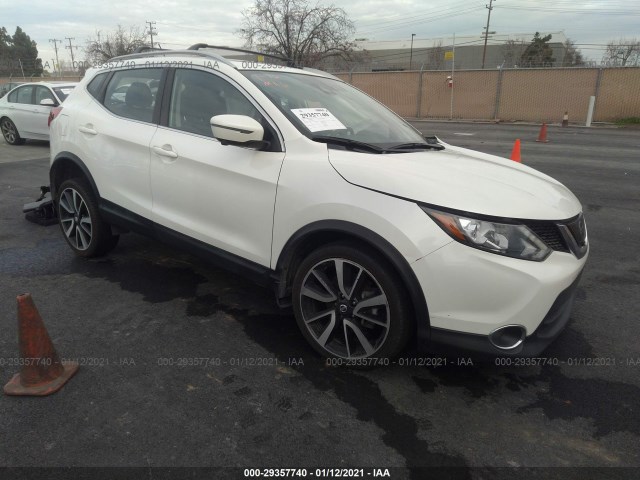 2017 nissan rogue sport