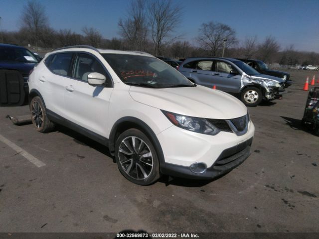 2017 nissan rogue sport