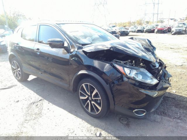 2017 nissan rogue sport
