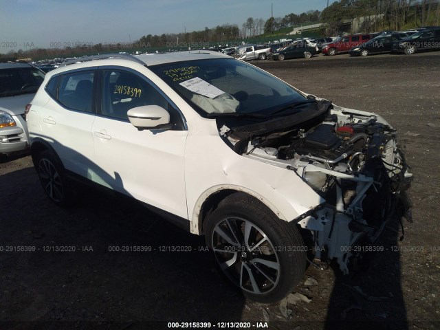 2017 nissan rogue sport
