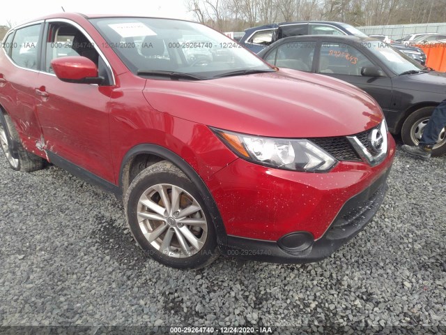 2017 nissan rogue sport