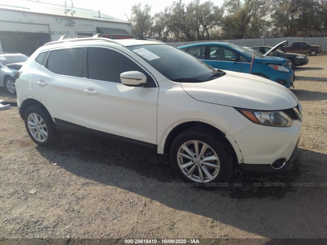 2017 nissan rogue sport