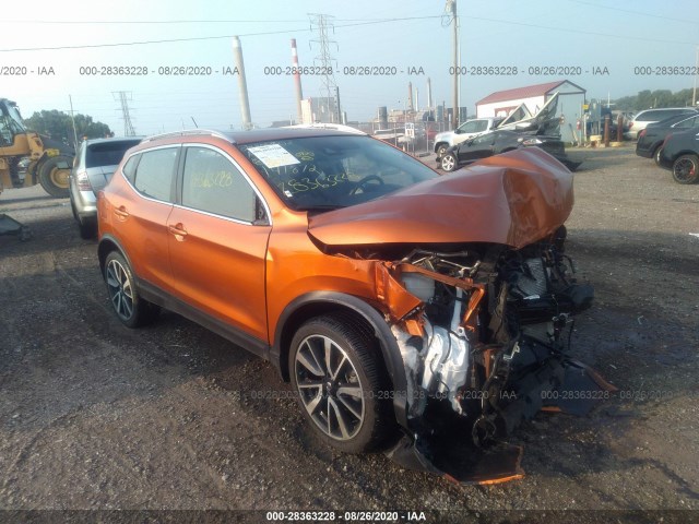 2017 nissan rogue sport