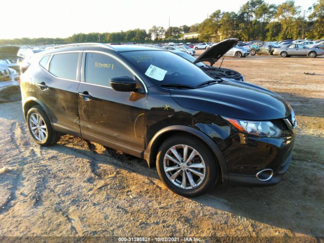 2018 nissan rogue sport