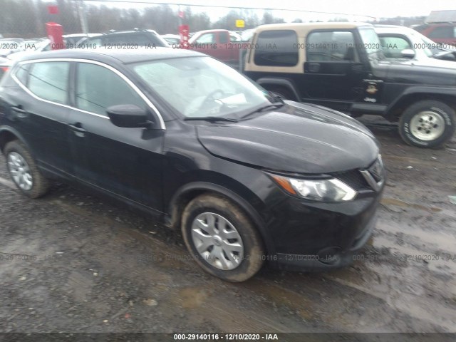 2018 nissan rogue sport
