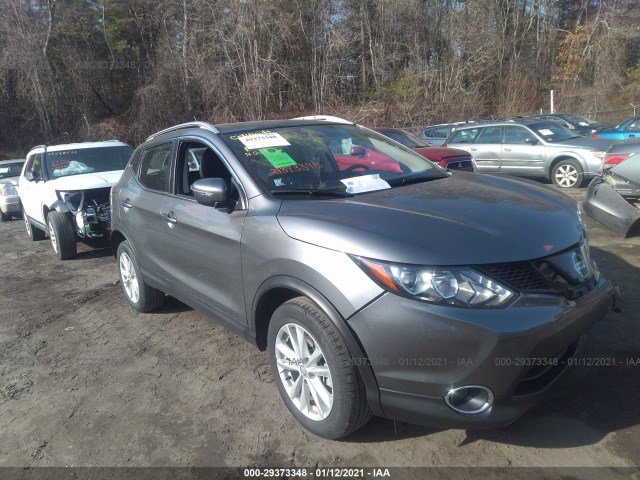 2018 nissan rogue sport