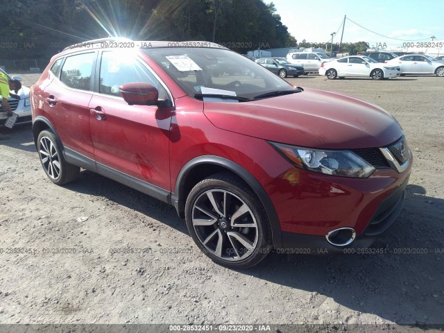 2018 nissan rogue sport