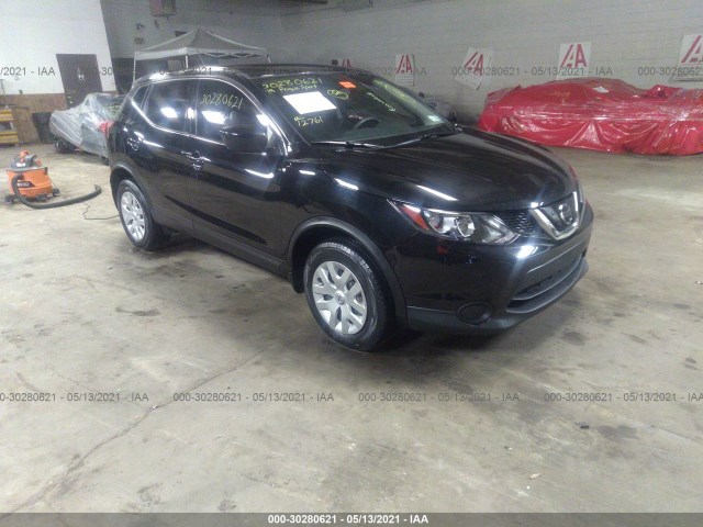2019 nissan rogue sport