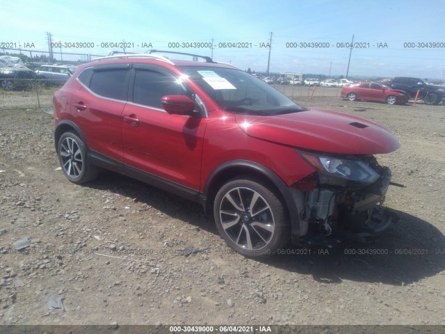 2017 nissan rogue sport