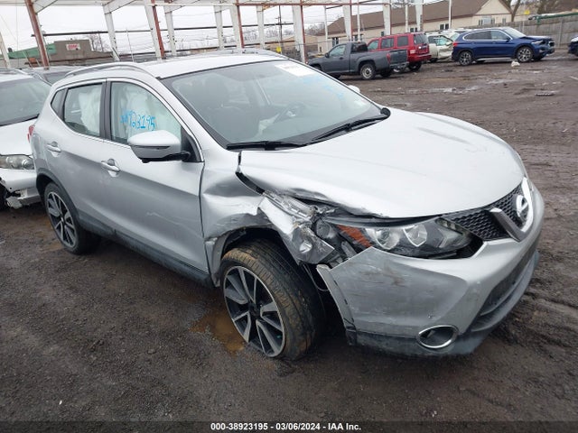 2017 nissan rogue sport