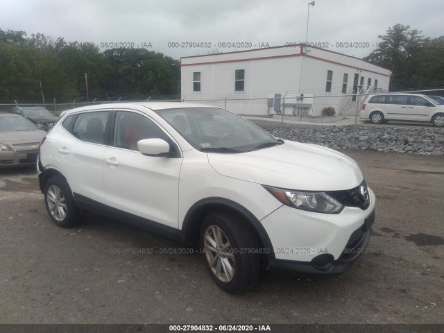 2017 nissan rogue sport