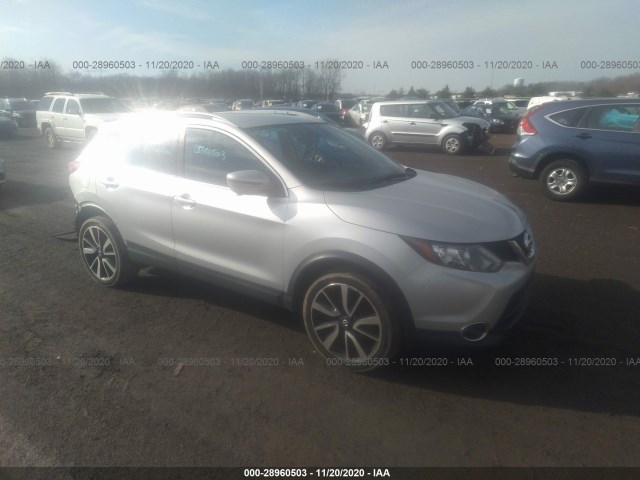 2017 nissan rogue sport