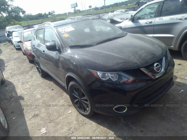 2017 nissan rogue sport