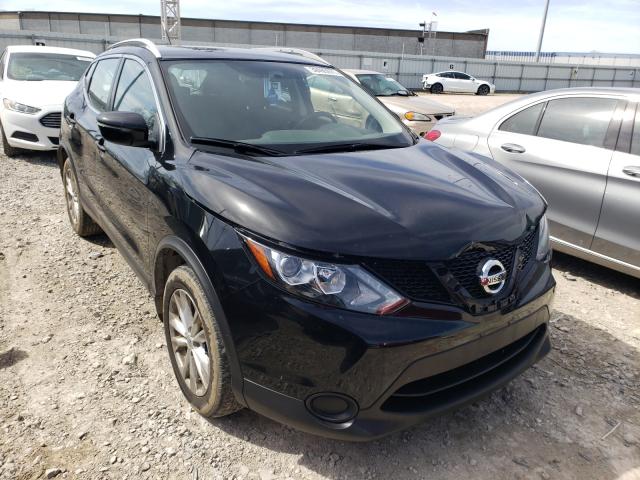 2017 nissan rogue spor