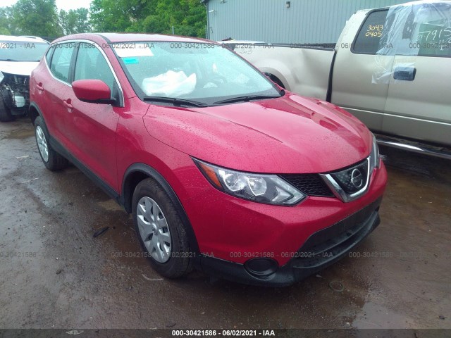 2018 nissan rogue sport