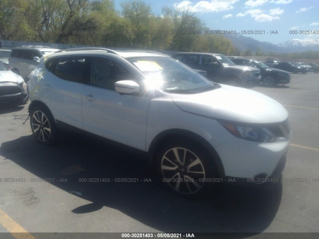 2017 nissan rogue sport