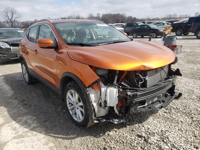 2017 nissan rogue spor
