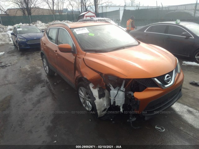 2017 nissan rogue sport