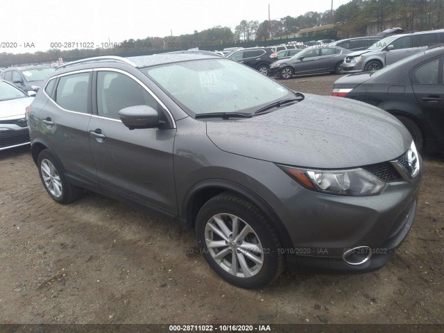 2017 nissan rogue sport