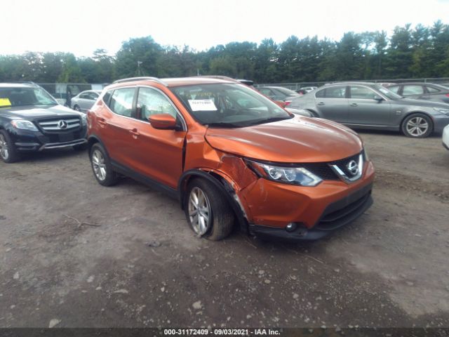 2017 nissan rogue sport