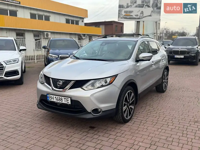 2017 nissan rogue sport