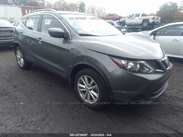 2018 nissan rogue sport