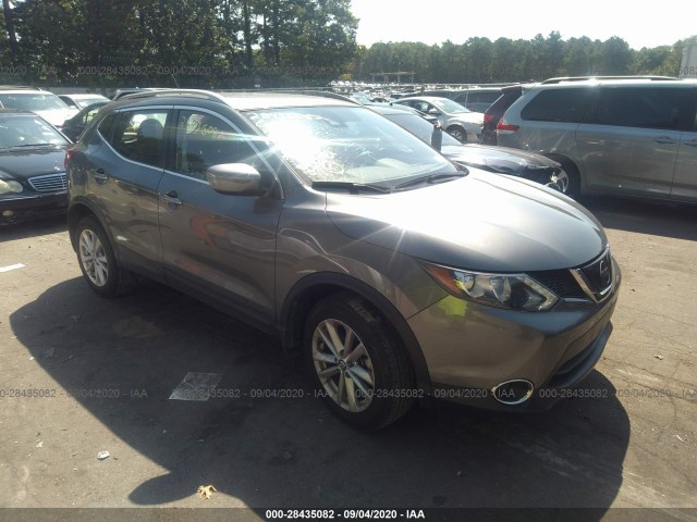 2019 nissan rogue sport