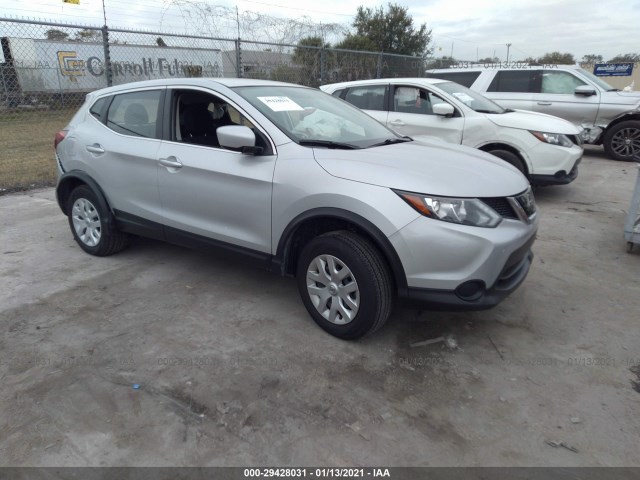 2019 nissan rogue sport