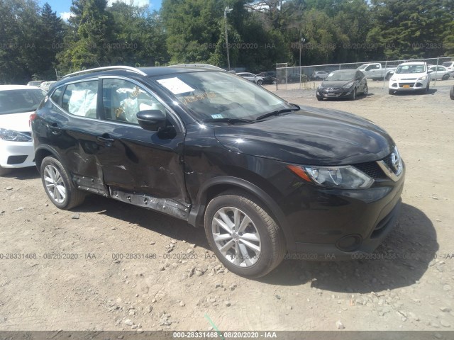 2017 nissan rogue sport
