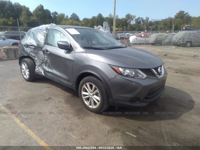 2017 nissan rogue sport
