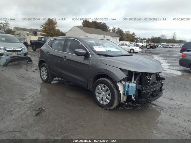 2017 nissan rogue sport