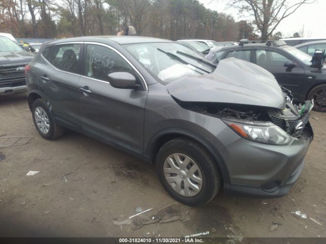 2017 nissan rogue sport