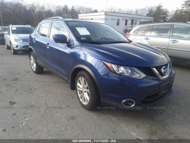 2017 nissan rogue sport