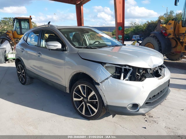 2017 nissan rogue sport