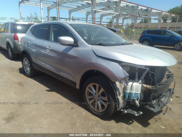 2017 nissan rogue sport