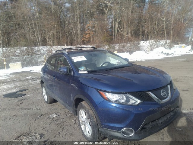 2019 nissan rogue sport