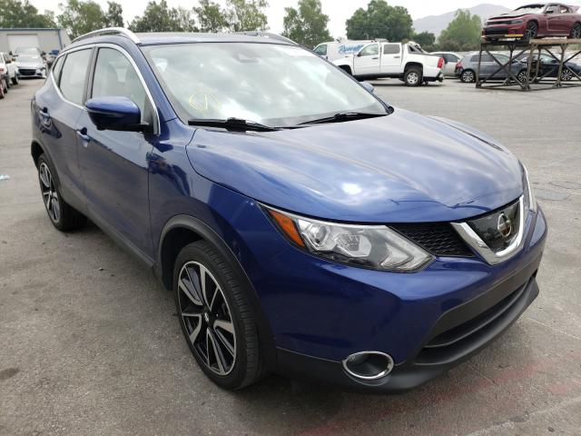 2017 nissan rogue sl