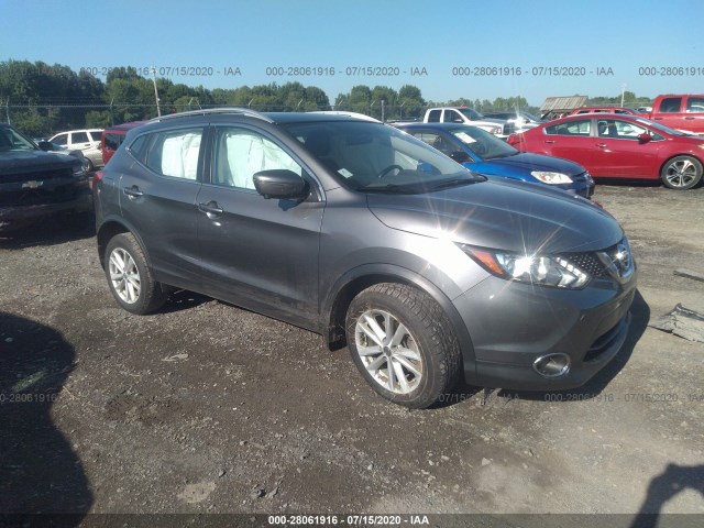 2017 nissan rogue sport