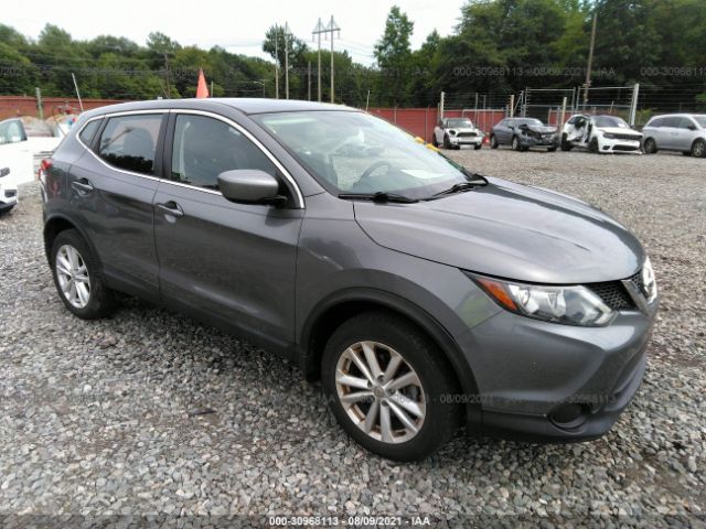 2017 nissan rogue sport