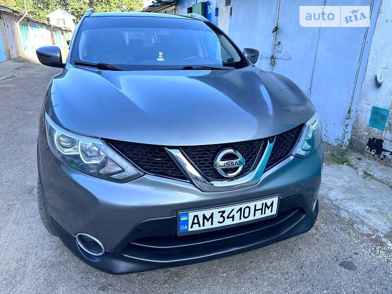 2017 nissan rogue sport
