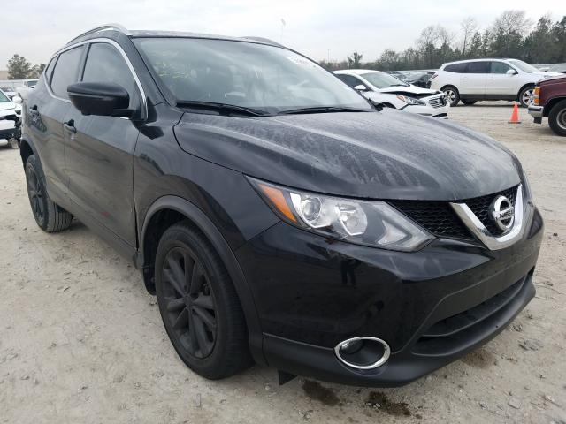 2017 nissan rogue spor